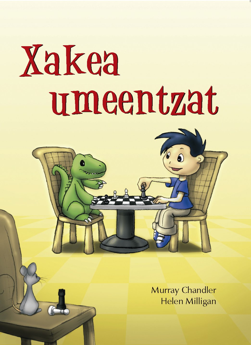 Xakea umeentzat